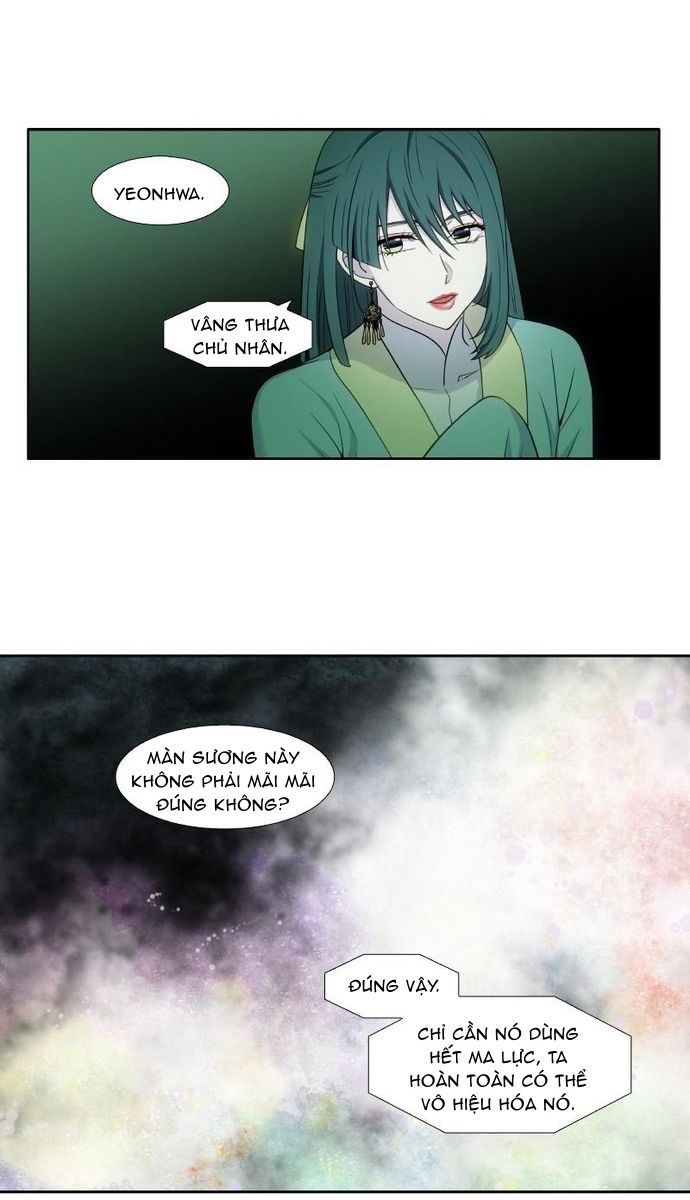 Thế Giới Game Thủ Chapter 428 - Trang 2