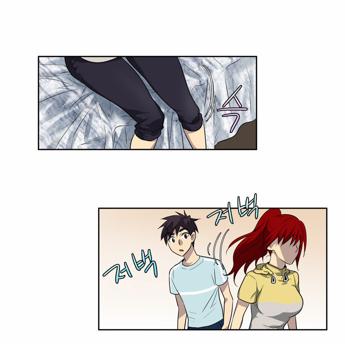 Thế Giới Game Thủ Chapter 43 - Trang 2