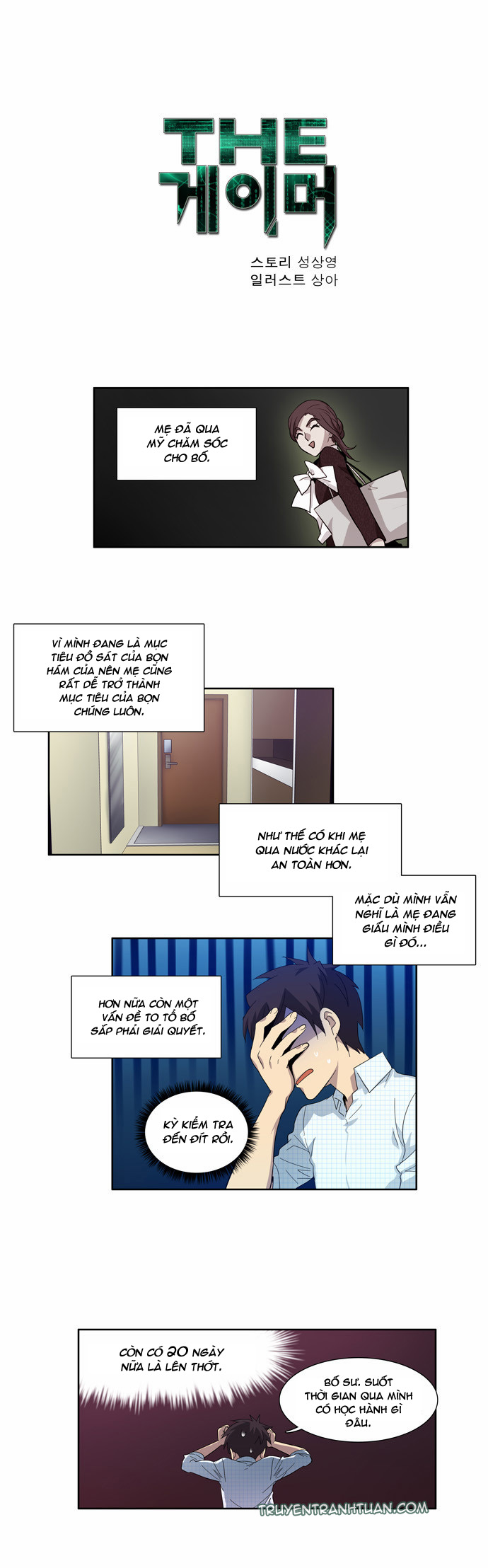 Thế Giới Game Thủ Chapter 45 - Trang 2