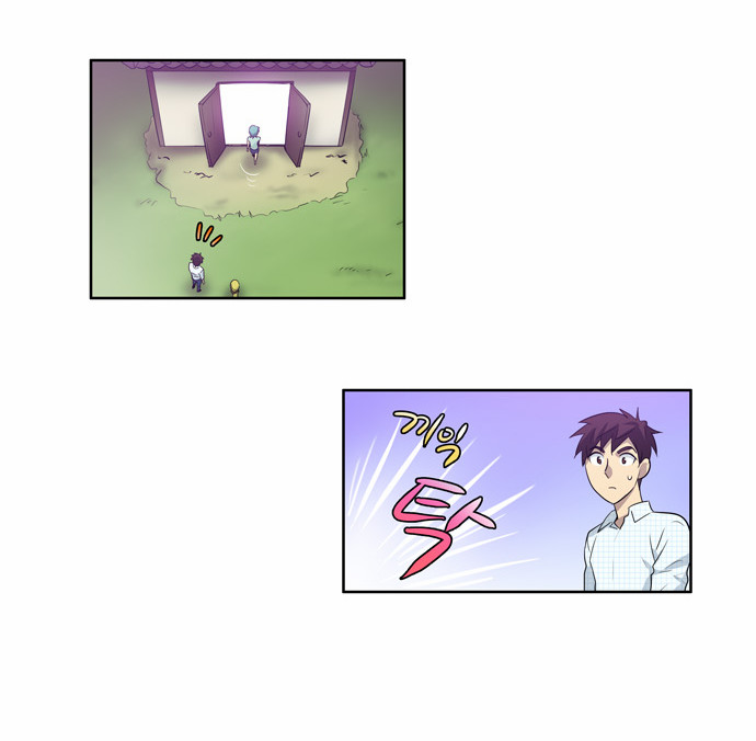 Thế Giới Game Thủ Chapter 45 - Trang 2