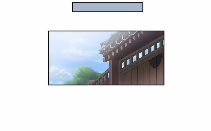 Thế Giới Game Thủ Chapter 45 - Trang 2