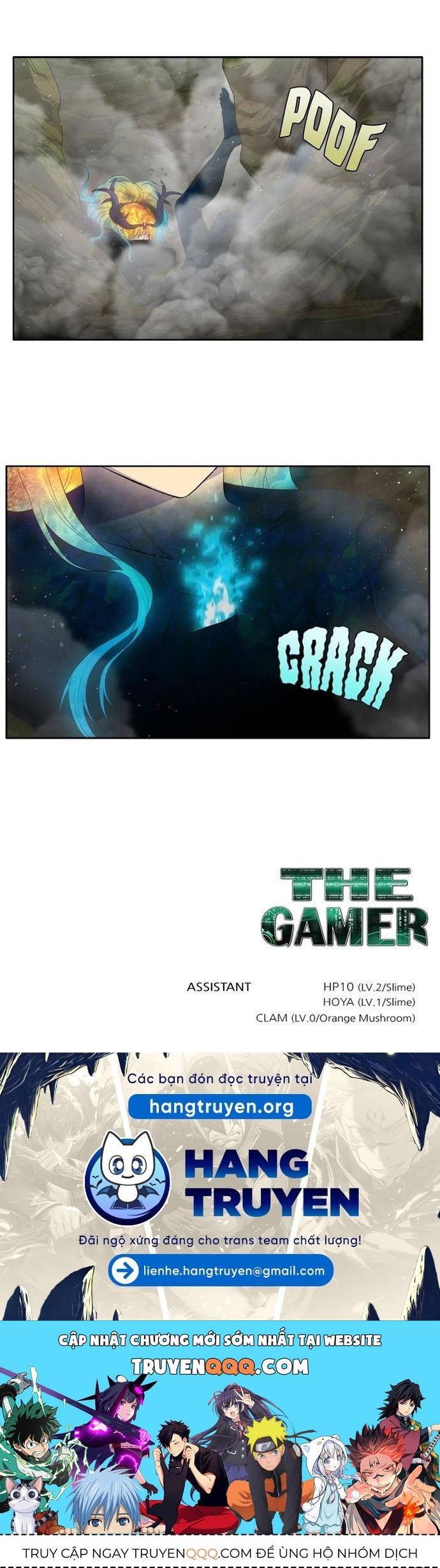 Thế Giới Game Thủ Chapter 452 - Trang 2