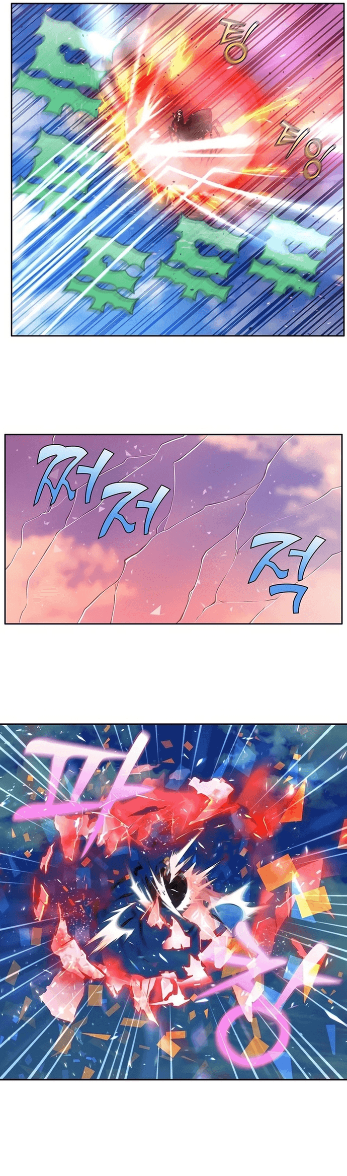 Thế Giới Game Thủ Chapter 455 - Trang 2