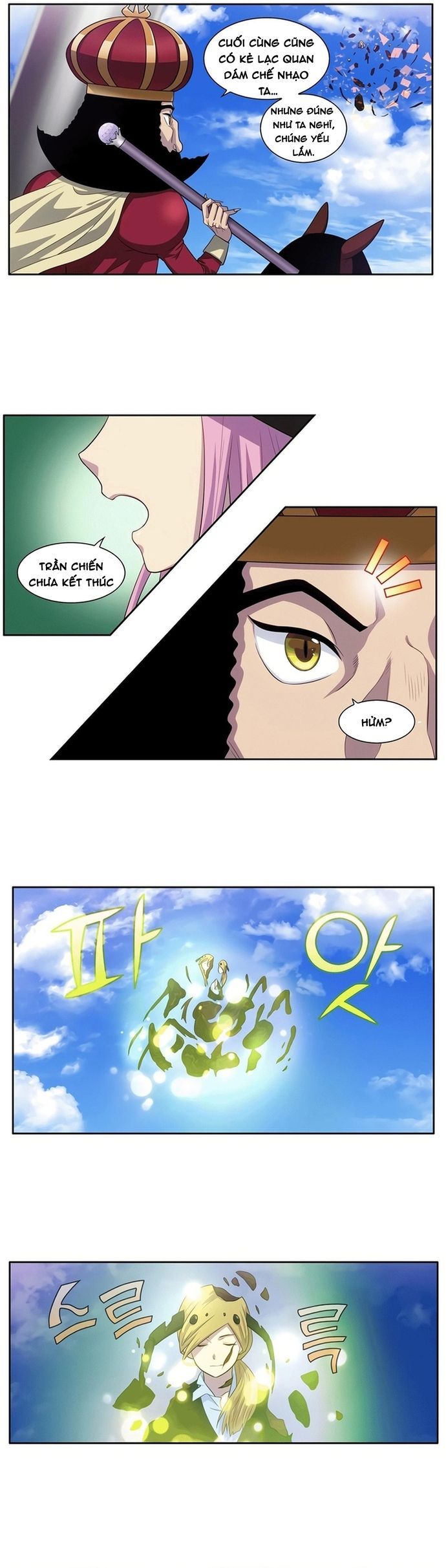 Thế Giới Game Thủ Chapter 455 - Trang 2