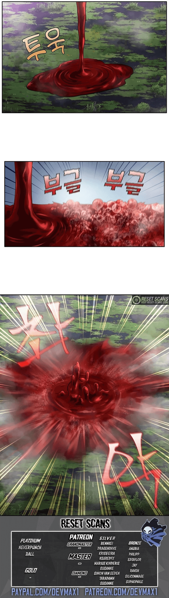 Thế Giới Game Thủ Chapter 455 - Trang 2