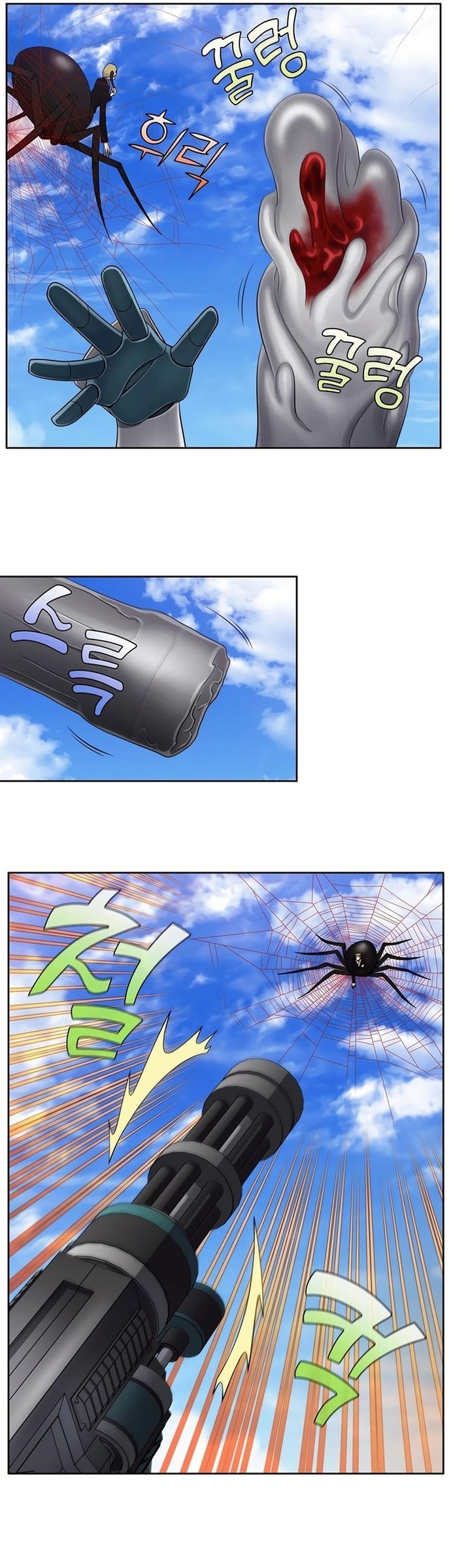 Thế Giới Game Thủ Chapter 455 - Trang 2