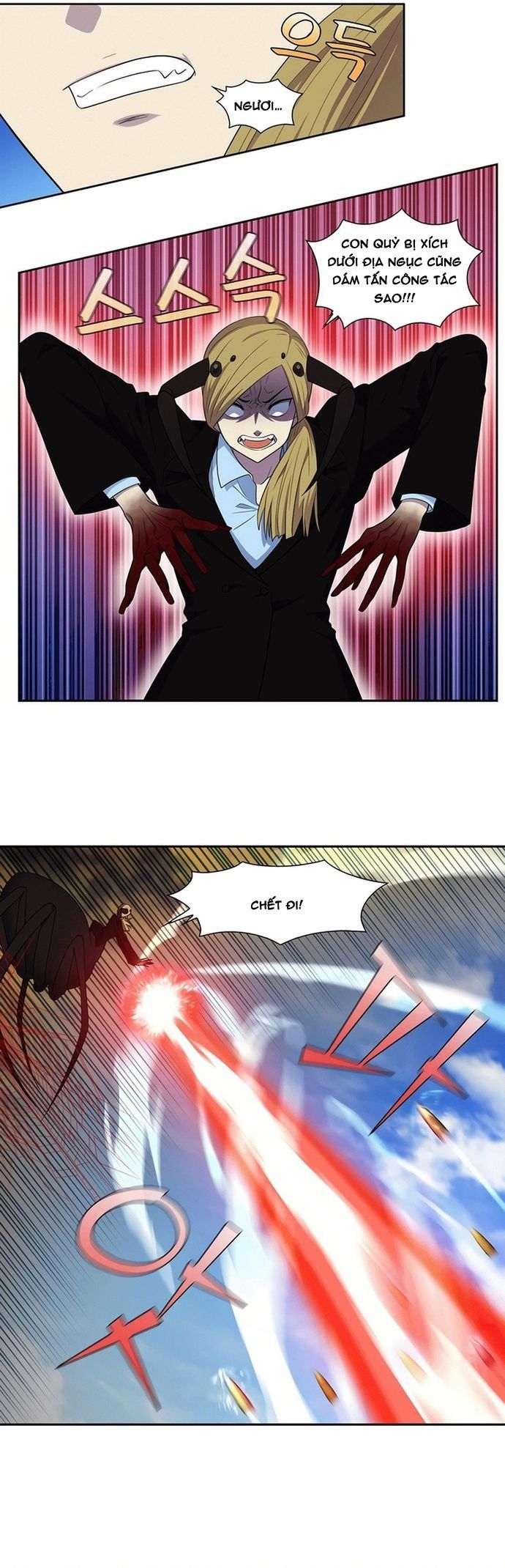 Thế Giới Game Thủ Chapter 455 - Trang 2