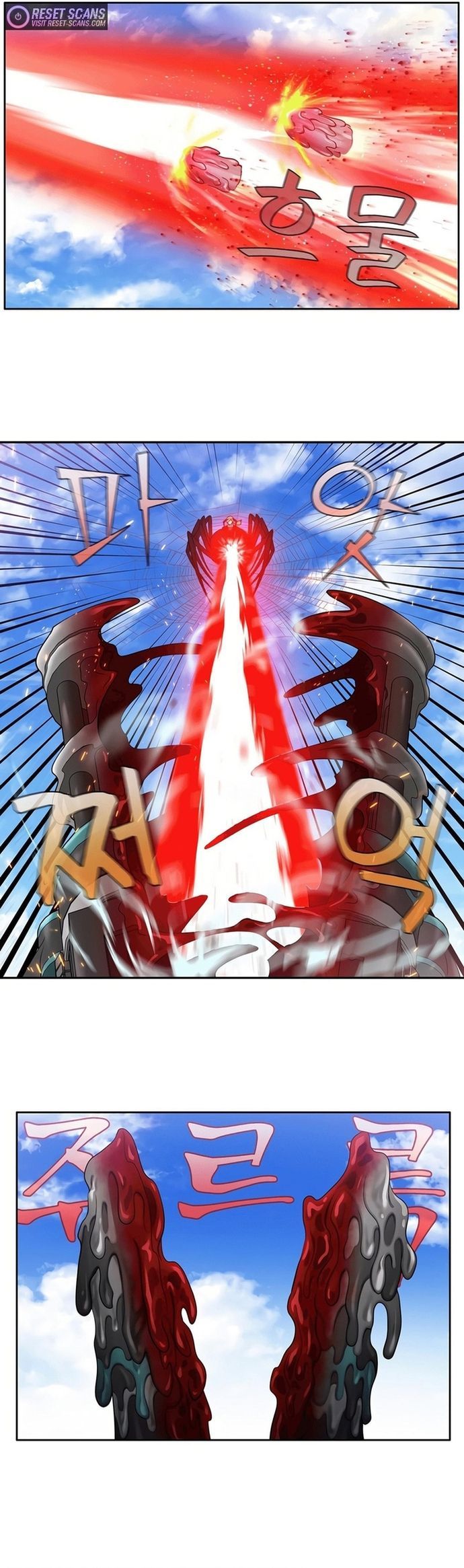 Thế Giới Game Thủ Chapter 455 - Trang 2