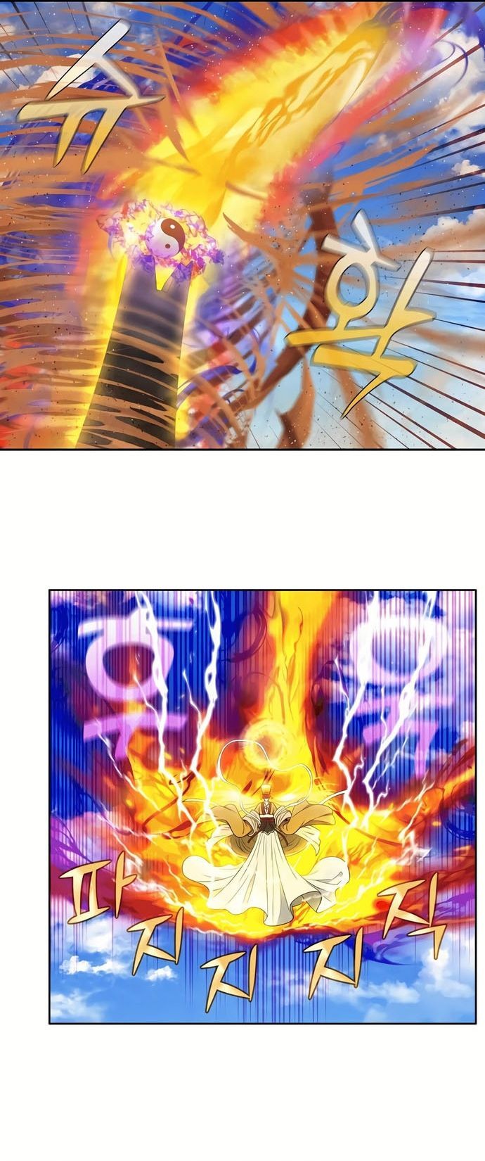 Thế Giới Game Thủ Chapter 457 - Trang 2