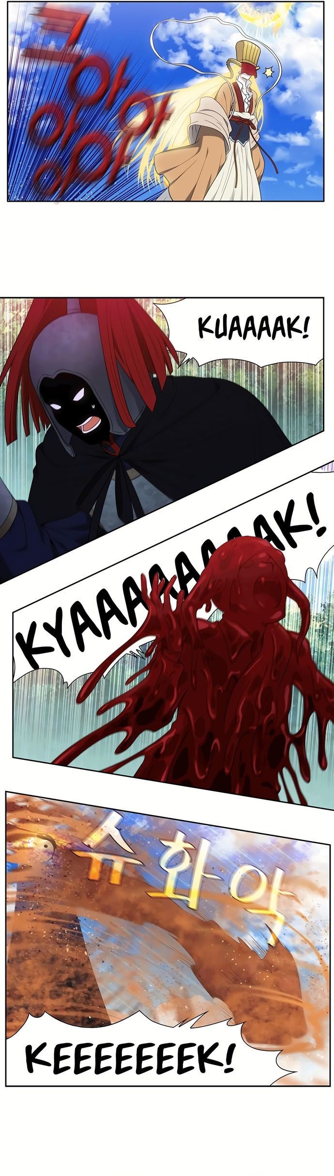 Thế Giới Game Thủ Chapter 457 - Trang 2