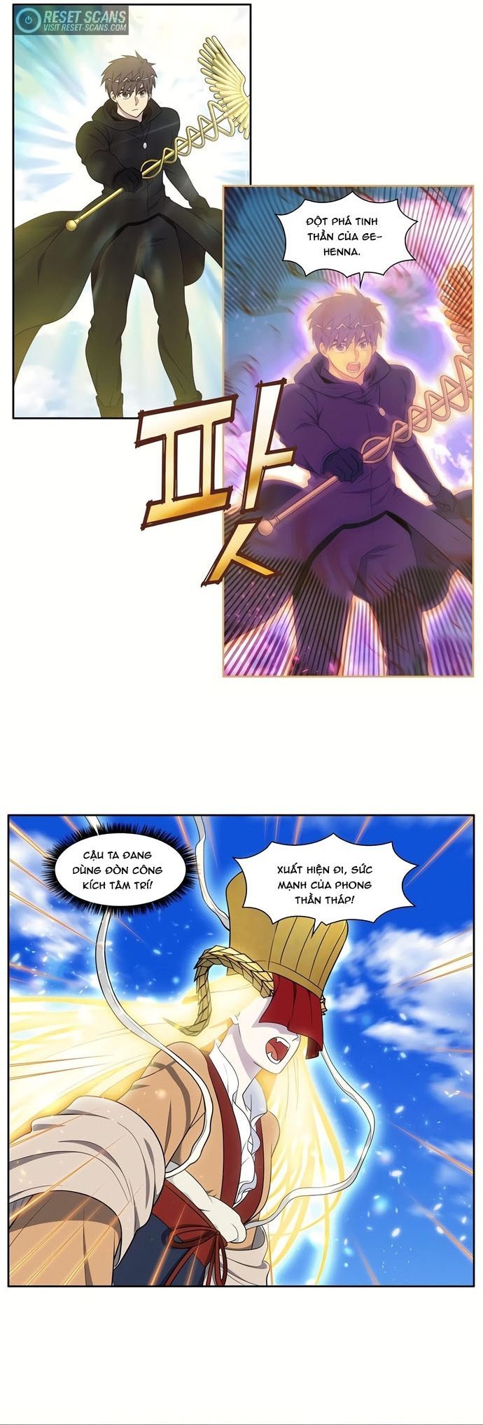 Thế Giới Game Thủ Chapter 457 - Trang 2