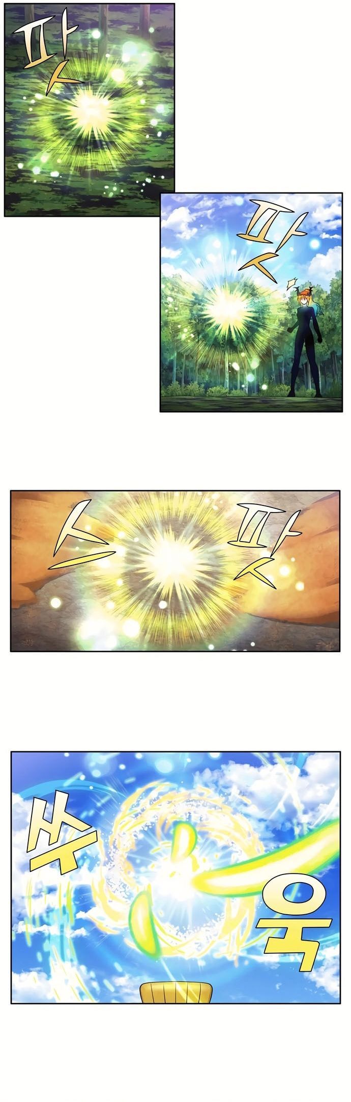 Thế Giới Game Thủ Chapter 458 - Trang 2