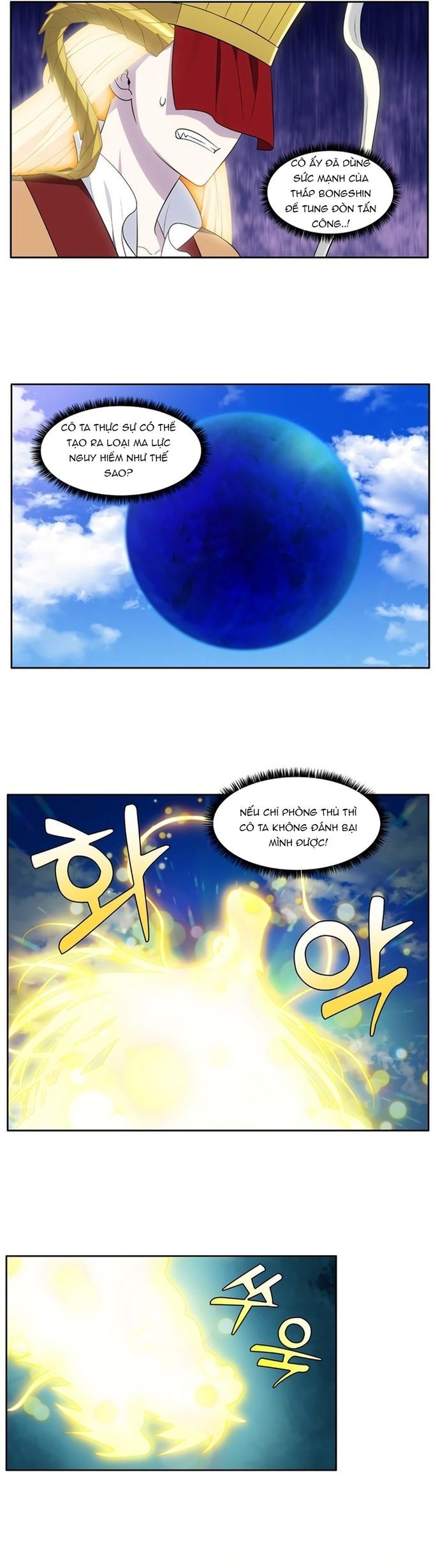 Thế Giới Game Thủ Chapter 459 - Trang 2