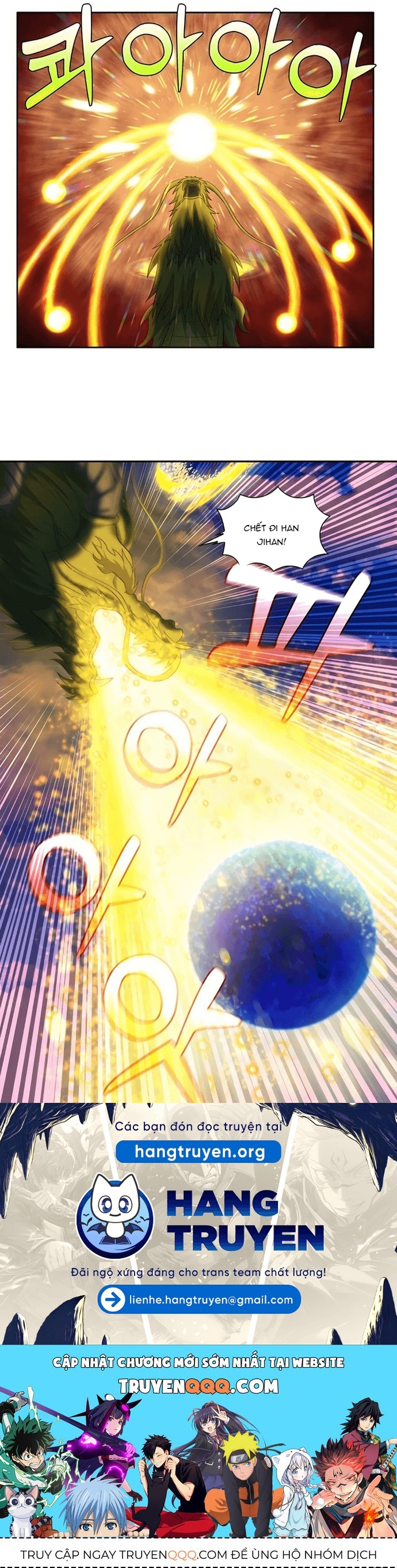 Thế Giới Game Thủ Chapter 459 - Trang 2