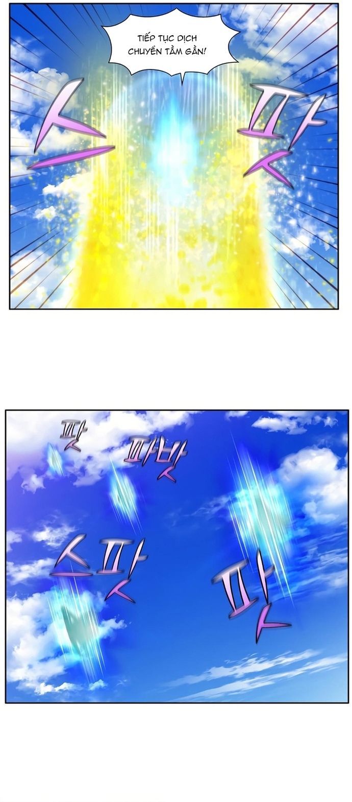 Thế Giới Game Thủ Chapter 459 - Trang 2