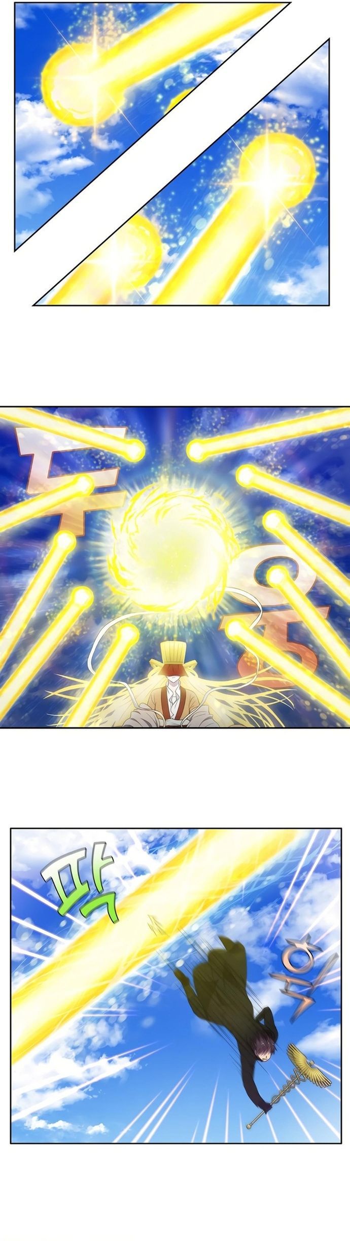 Thế Giới Game Thủ Chapter 459 - Trang 2