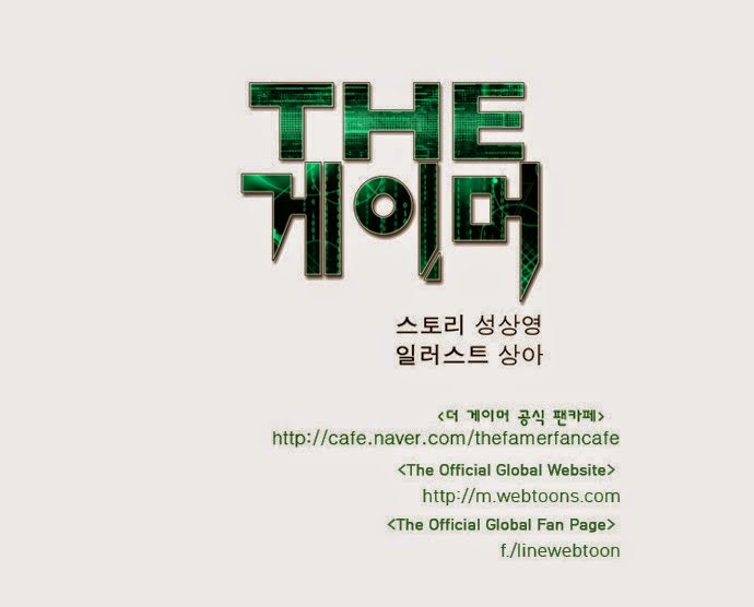 Thế Giới Game Thủ Chapter 46 - Trang 2