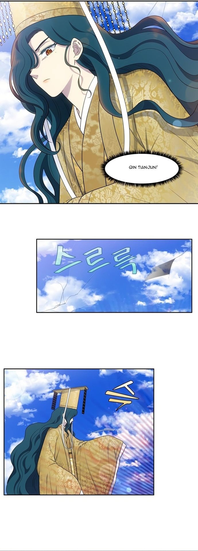 Thế Giới Game Thủ Chapter 460 - Trang 2