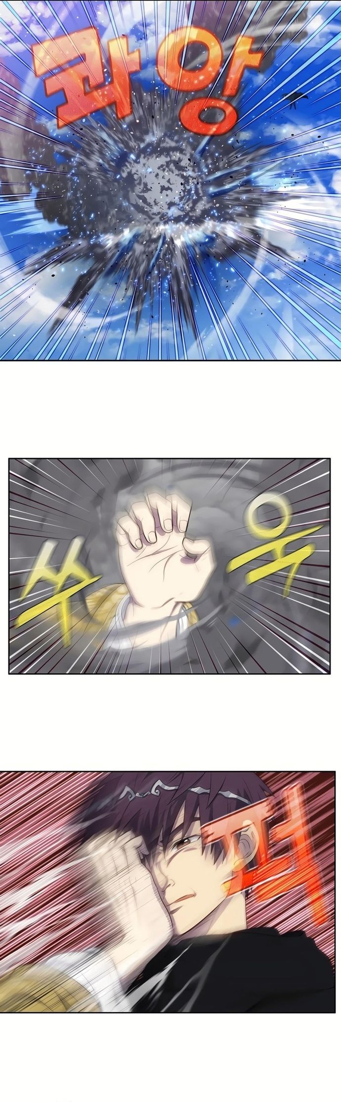 Thế Giới Game Thủ Chapter 461 - Trang 2