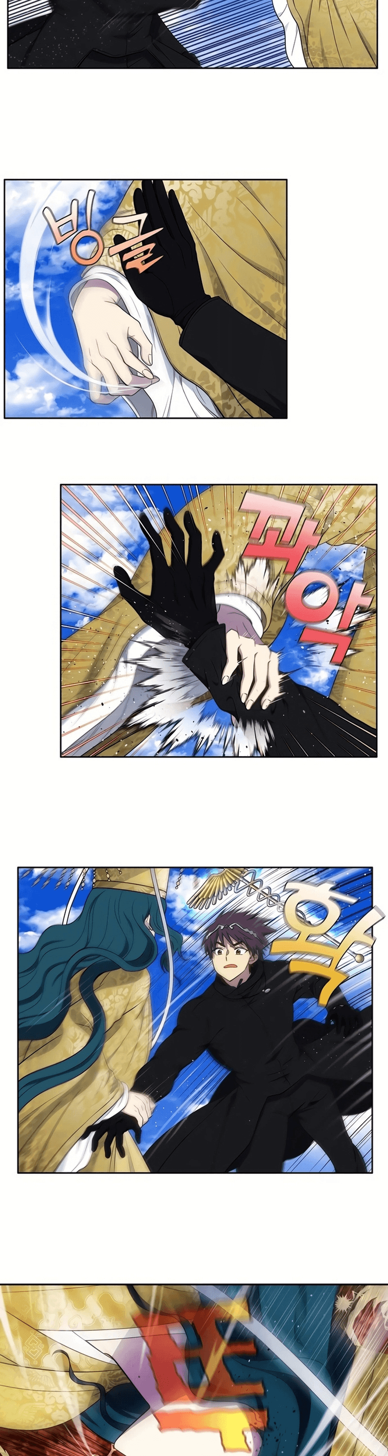 Thế Giới Game Thủ Chapter 462 - Trang 2