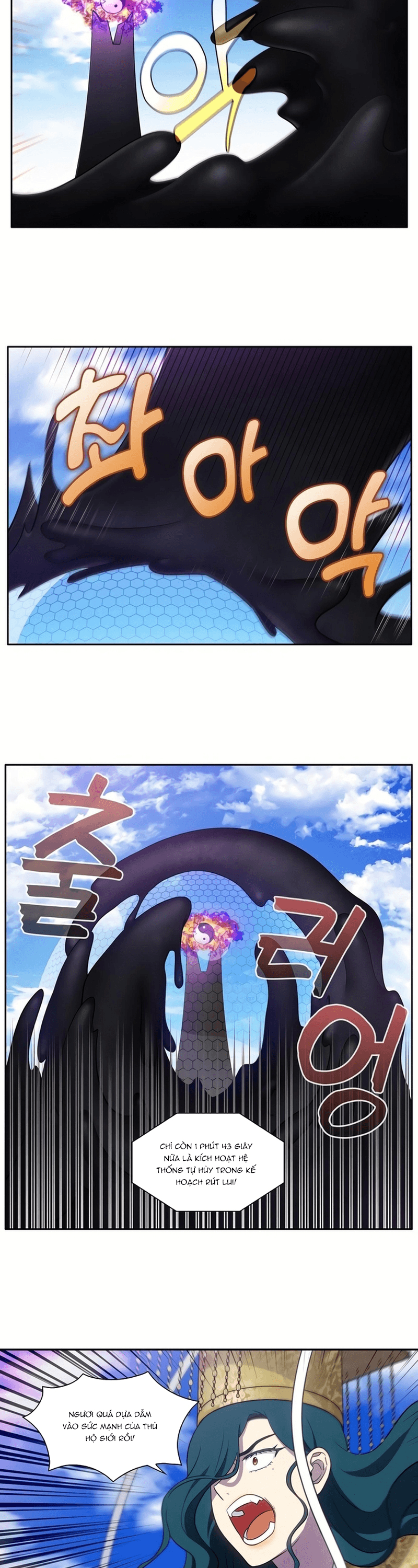 Thế Giới Game Thủ Chapter 462 - Trang 2