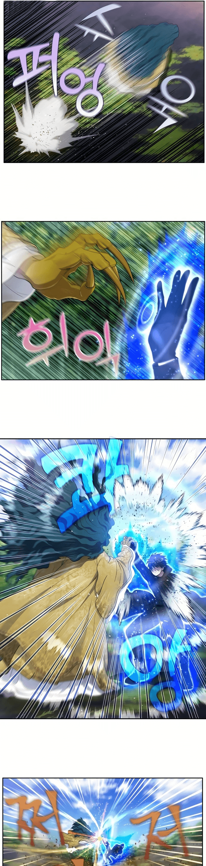 Thế Giới Game Thủ Chapter 464 - Trang 2