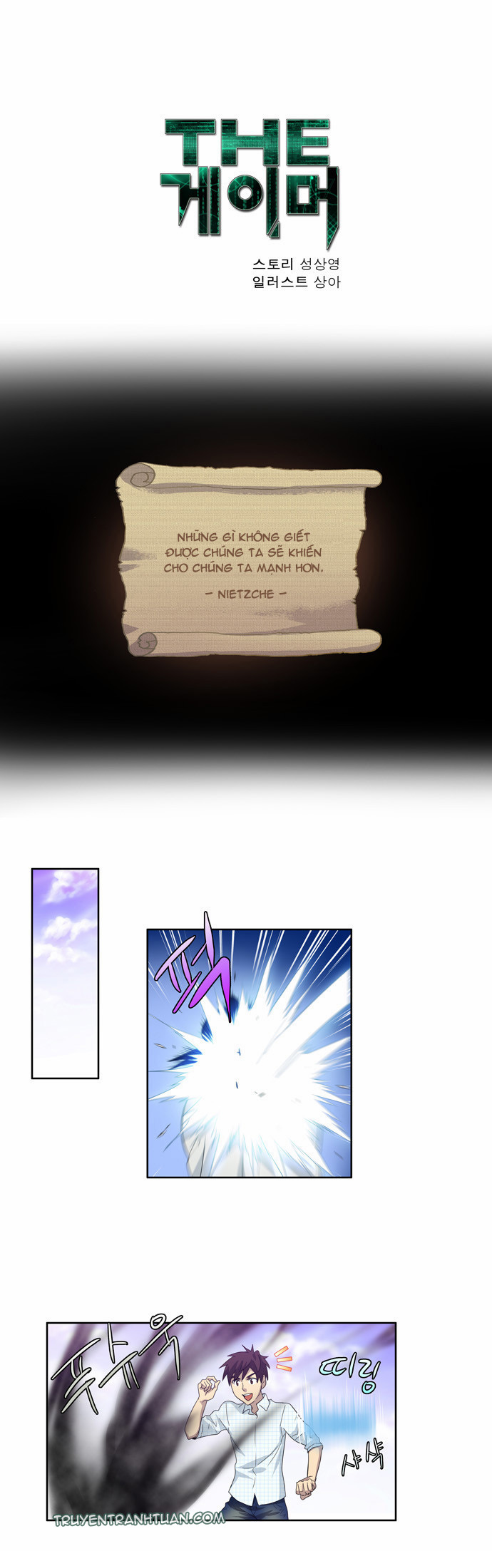 Thế Giới Game Thủ Chapter 47 - Trang 2