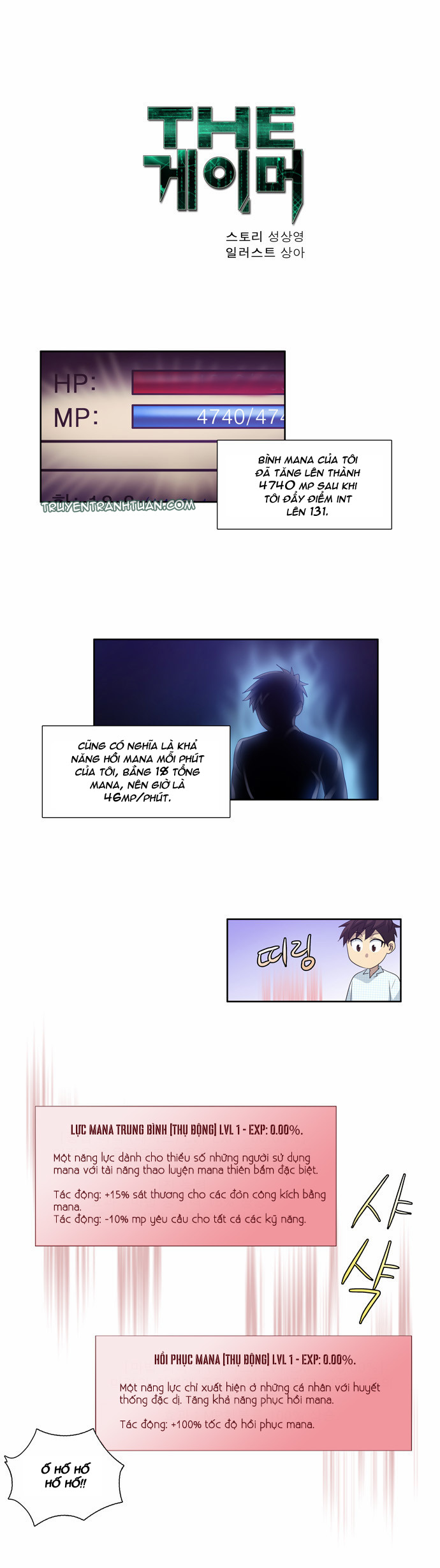 Thế Giới Game Thủ Chapter 48 - Trang 2