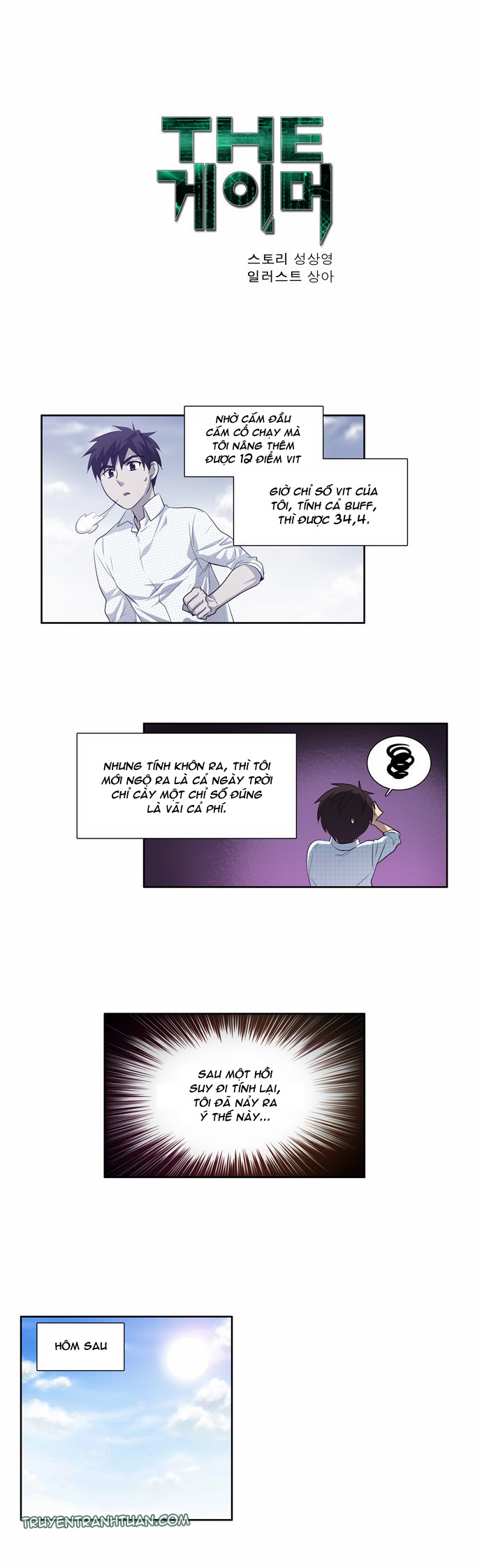 Thế Giới Game Thủ Chapter 49 - Trang 2