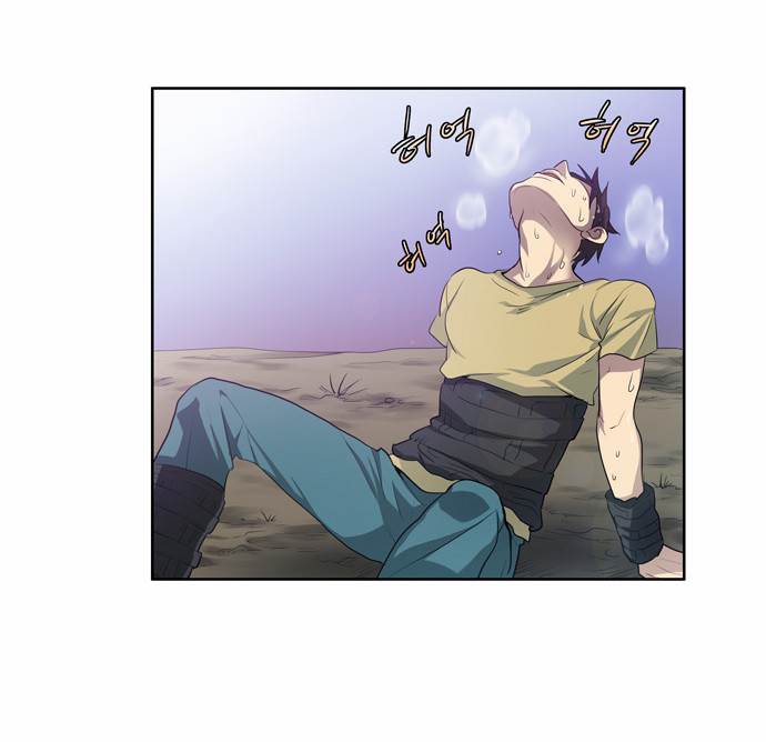 Thế Giới Game Thủ Chapter 49 - Trang 2