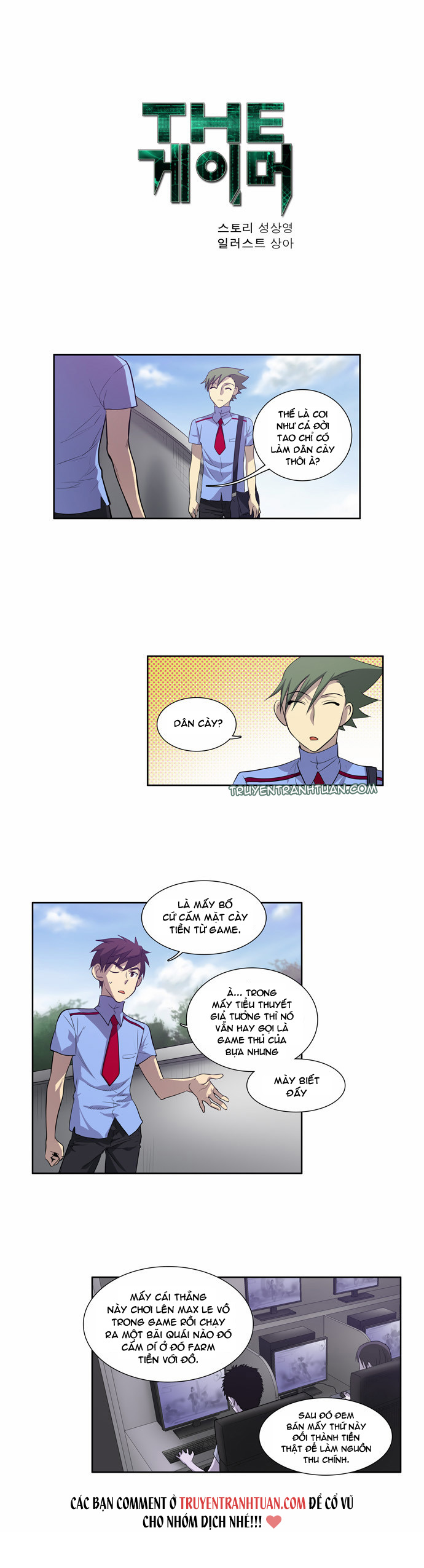 Thế Giới Game Thủ Chapter 50 - Trang 2