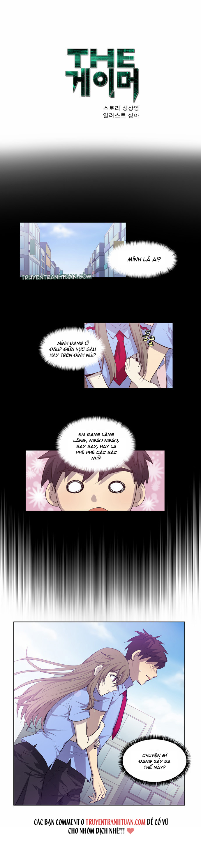 Thế Giới Game Thủ Chapter 51 - Trang 2