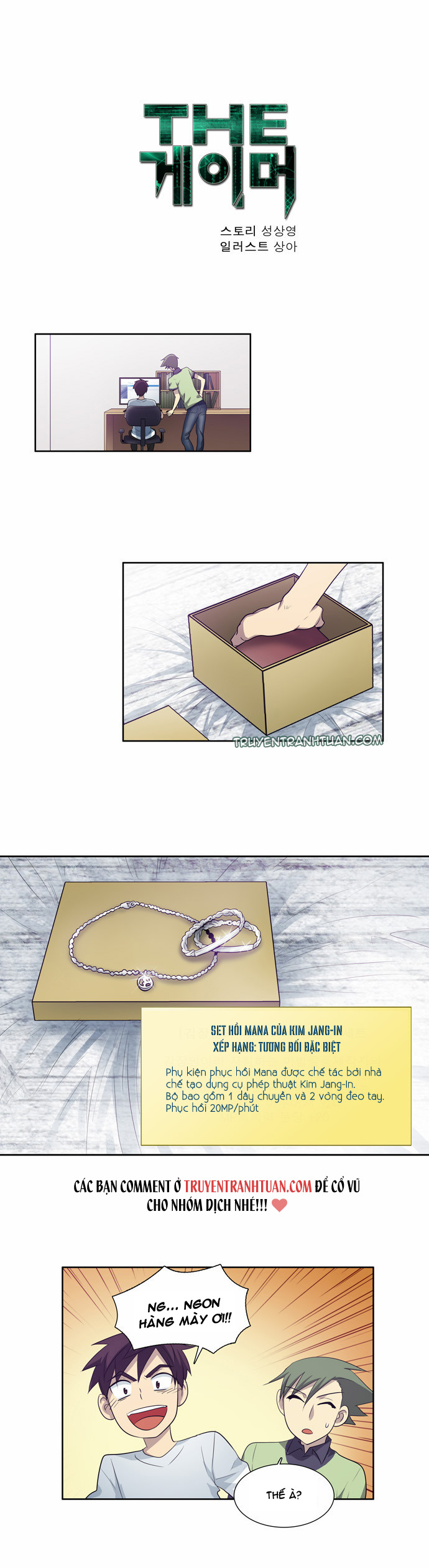 Thế Giới Game Thủ Chapter 54 - Trang 2