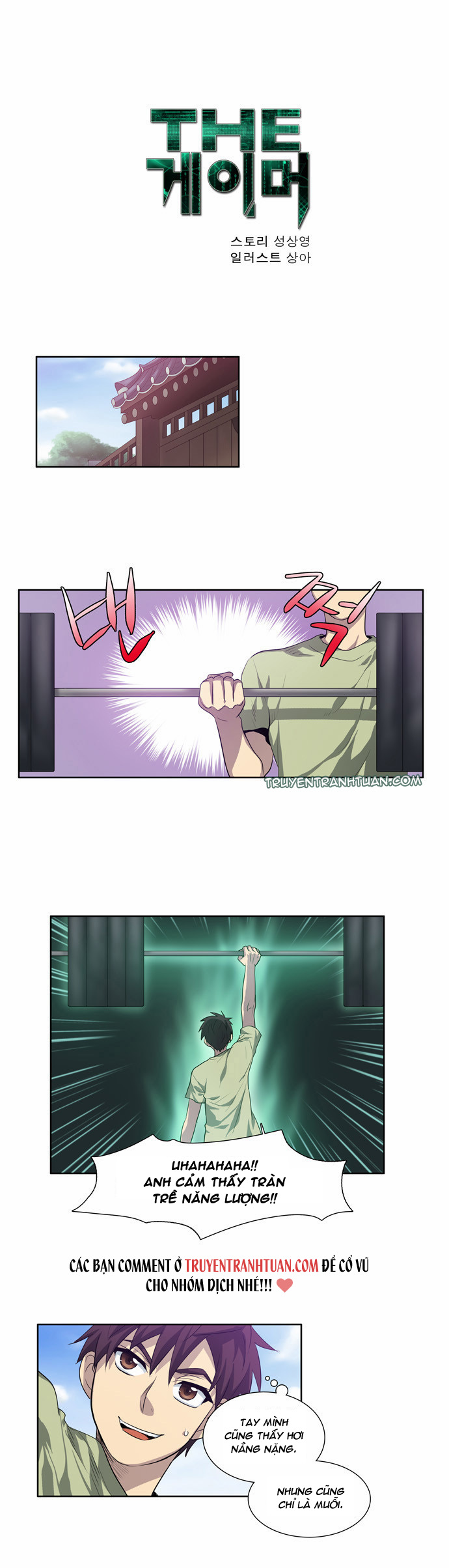 Thế Giới Game Thủ Chapter 55 - Trang 2