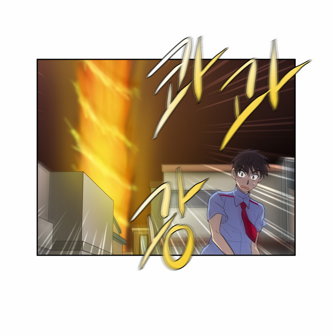 Thế Giới Game Thủ Chapter 56 - Trang 2