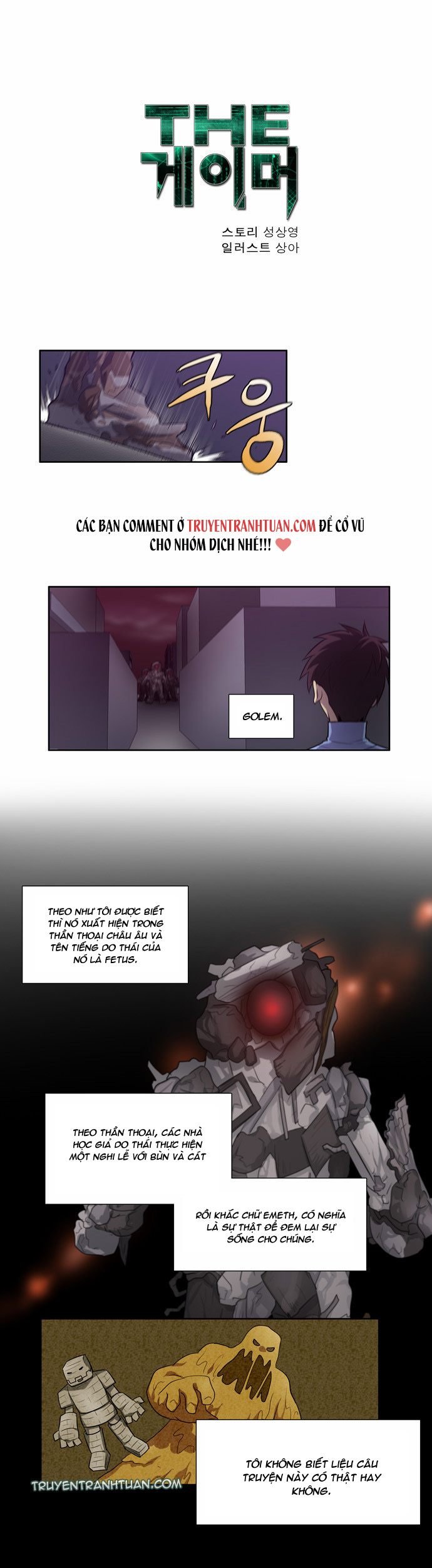 Thế Giới Game Thủ Chapter 57 - Trang 2