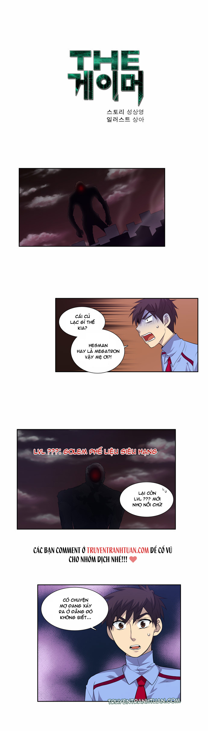 Thế Giới Game Thủ Chapter 58 - Trang 2