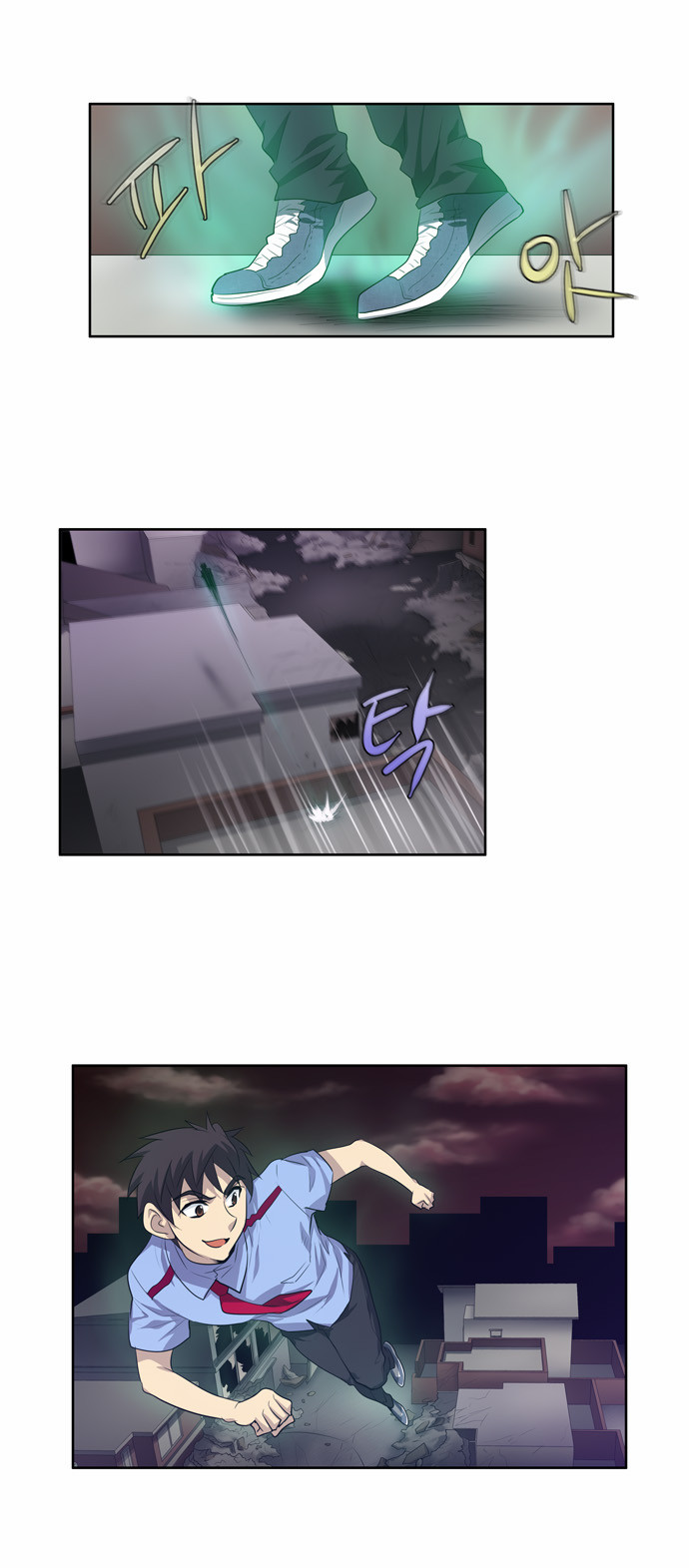 Thế Giới Game Thủ Chapter 58 - Trang 2