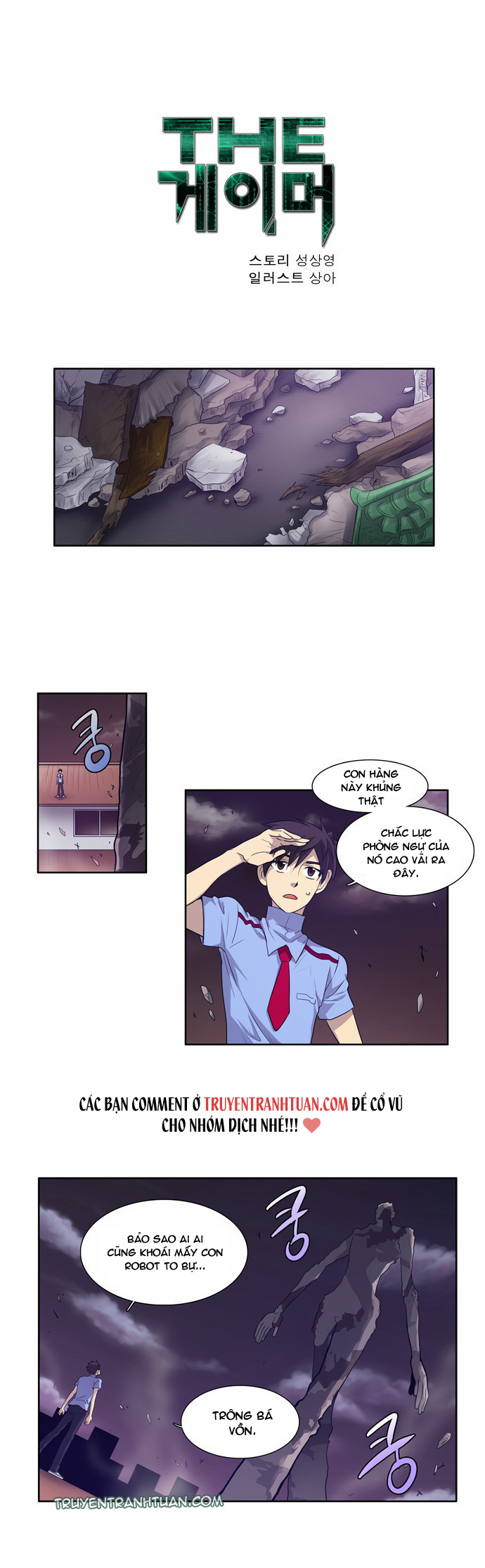 Thế Giới Game Thủ Chapter 59 - Trang 2