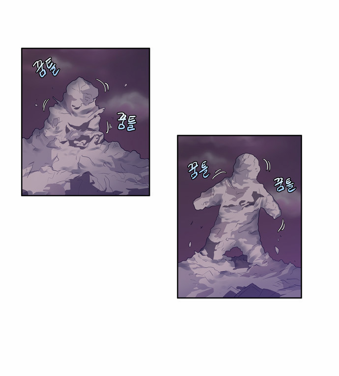 Thế Giới Game Thủ Chapter 59 - Trang 2