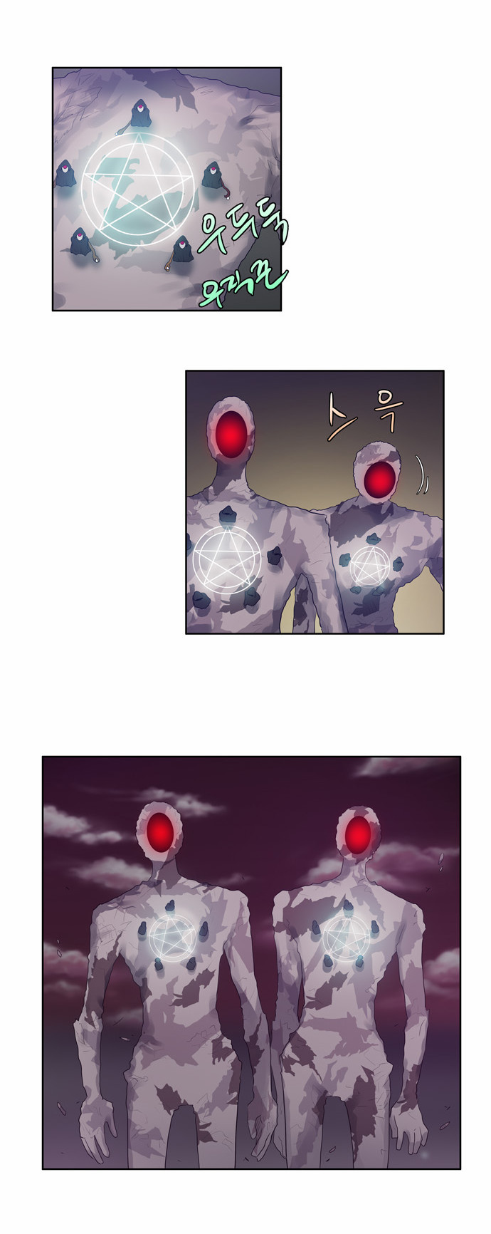 Thế Giới Game Thủ Chapter 59 - Trang 2