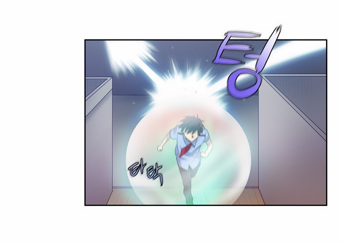 Thế Giới Game Thủ Chapter 60 - Trang 2