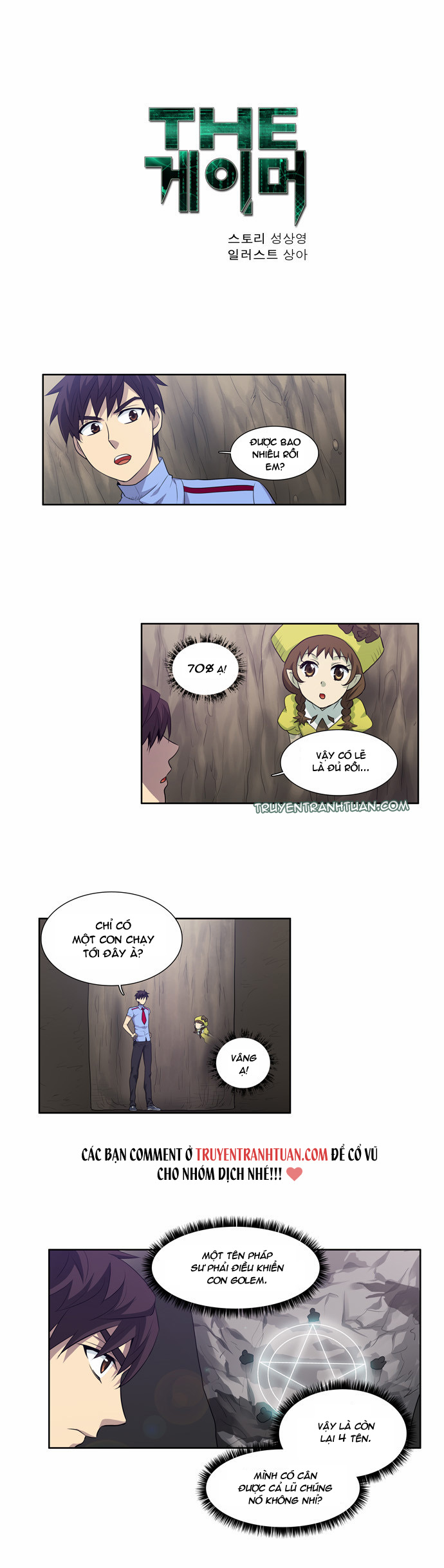 Thế Giới Game Thủ Chapter 61 - Trang 2