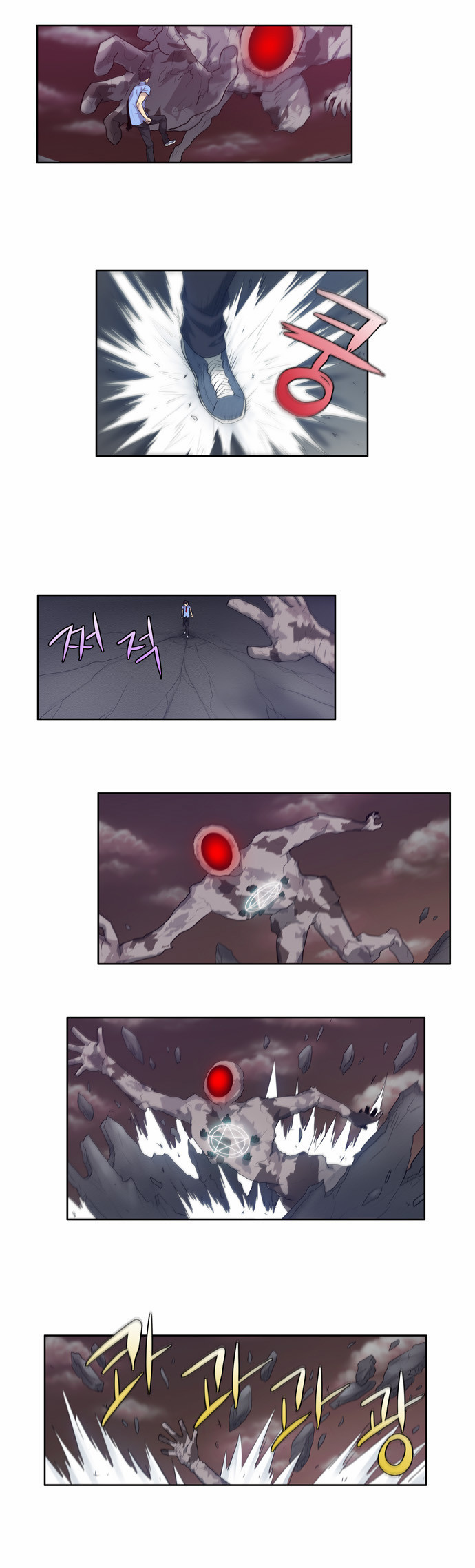 Thế Giới Game Thủ Chapter 61 - Trang 2