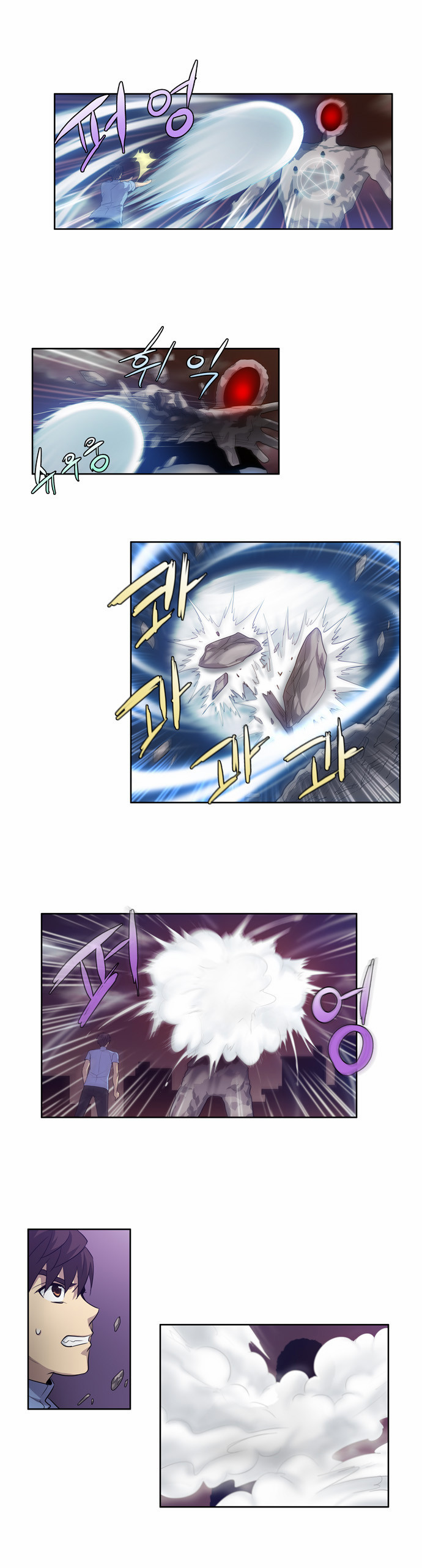 Thế Giới Game Thủ Chapter 61 - Trang 2