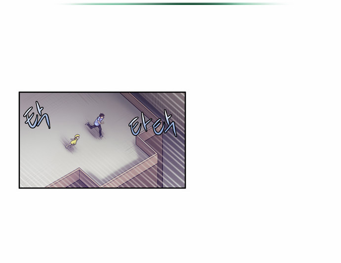 Thế Giới Game Thủ Chapter 62 - Trang 2