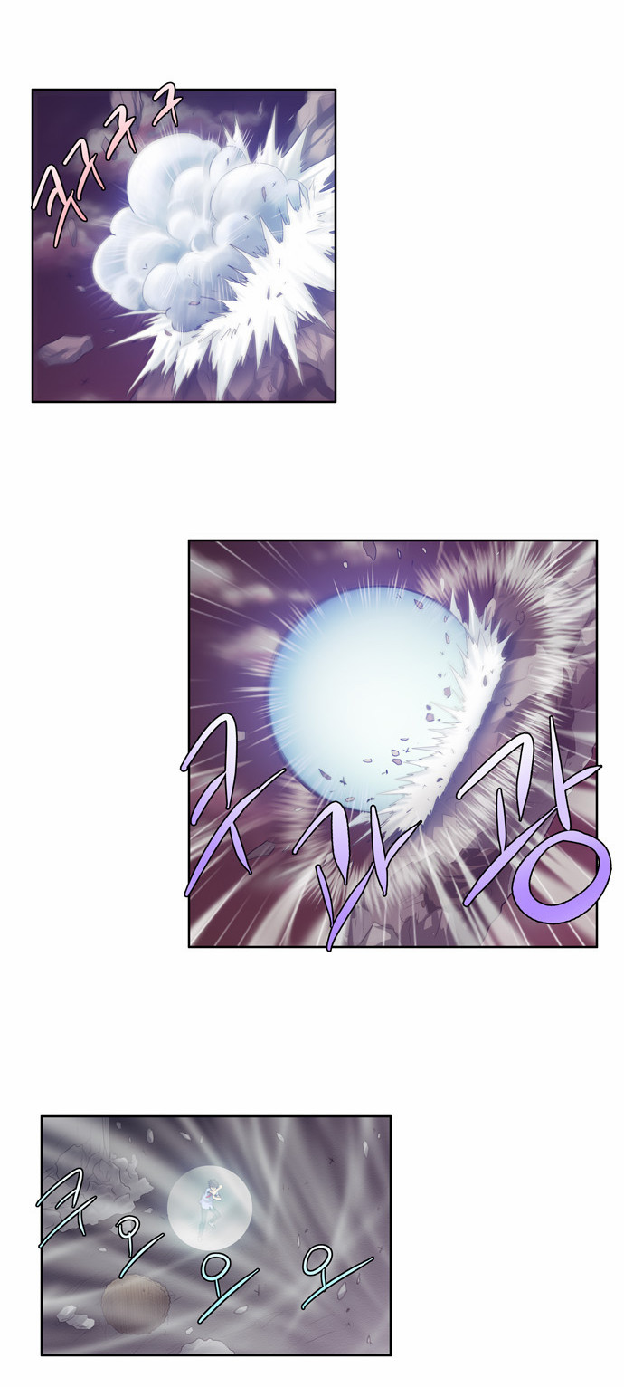 Thế Giới Game Thủ Chapter 62 - Trang 2