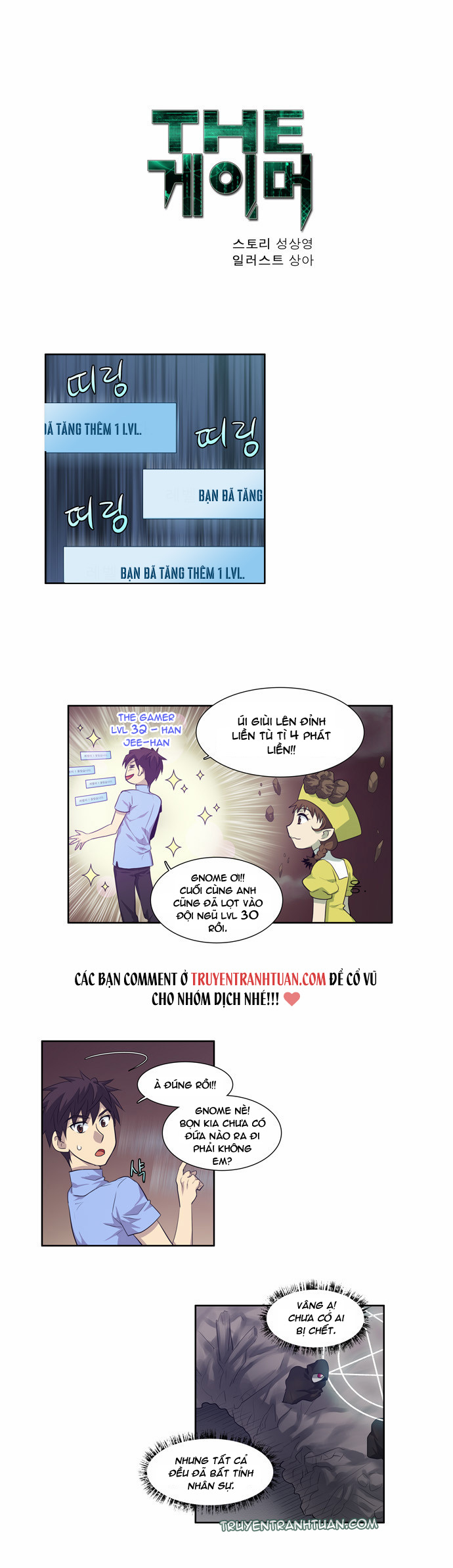Thế Giới Game Thủ Chapter 62 - Trang 2
