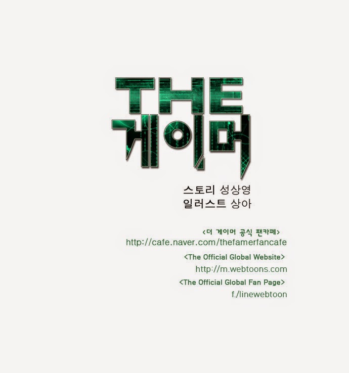 Thế Giới Game Thủ Chapter 64 - Trang 2