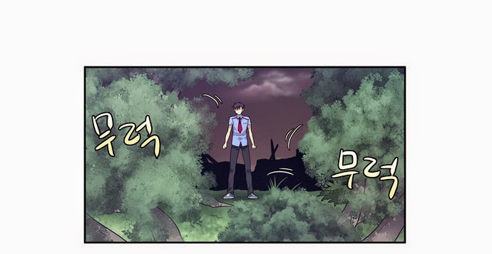 Thế Giới Game Thủ Chapter 64 - Trang 2